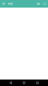 安卓系统图片打开慢,深度解析原因及优化策略