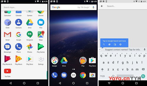 miui和安卓原生系统,MIUI与安卓原生系统对比解析