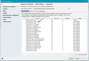 安卓原生系统安装方法,体验纯净系统魅力