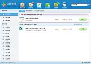 安卓系统卡死不启动,原因排查与解决攻略