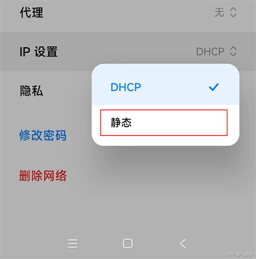 安卓修改系统位置教程,安卓系统位置修改教程详解