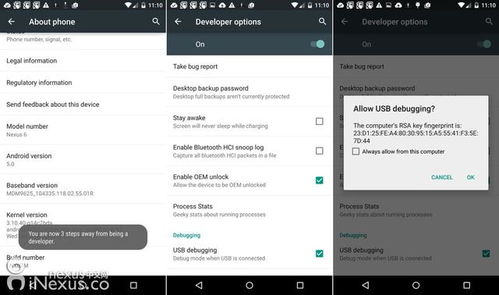 刷入原生安卓系统,深度解析与全面评测