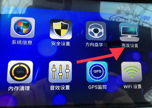 导航无法进入安卓系统,探索安卓系统无障碍进入之道