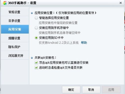 安卓系统软件冲突,揭秘常见问题及解决方案