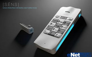 安卓手机盲人系统,便捷无障碍的智能生活新篇章