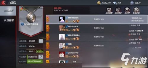 安卓cf转苹果系统,跨平台体验新篇章