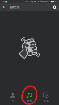 安卓系统微信标没了,揭秘原因及解决方案