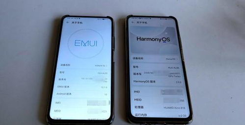 荣耀系统不是安卓吗,揭秘非安卓背后的秘密