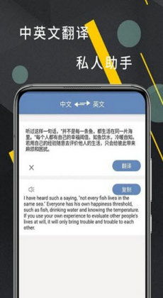 安卓系统扫描器,安卓系统扫描器功能解析与操作指南