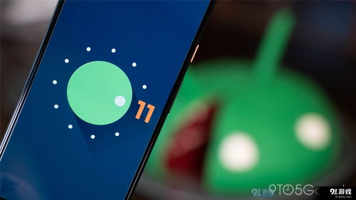 安卓11是系统吗,引领新时代的操作系统革新