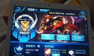 联想平板安卓6.0系统,性能升级与用户体验革新