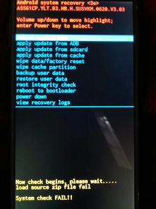 安卓系统手机更新失败,原因排查与解决方案