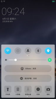 安卓如何升级系统oppo,轻松迈向新版本