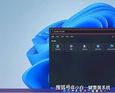 win系统安装安卓界面,Windows系统上安装安卓界面的操作指南概述