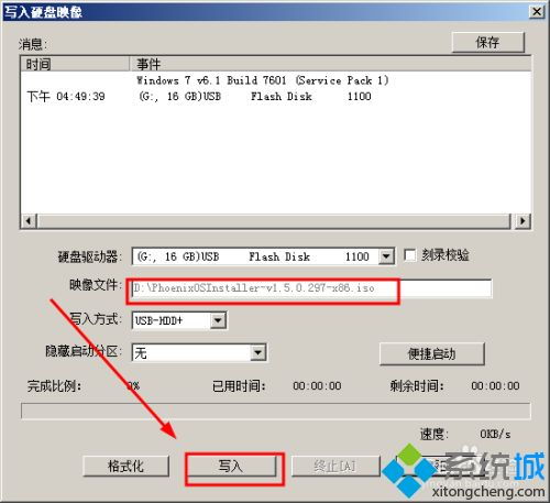 安卓系统内核知乎