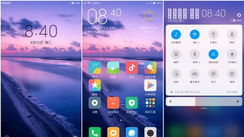 安卓系统那个国家的,源自美国的全球智能科技传奇
