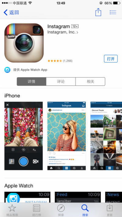 安卓系统如何上instagram,一键操作指南