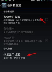 安卓系统打电话原理,电话功能实现原理深度解析