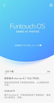 pd能否安装安卓系统,揭秘其安装安卓系统的可能性