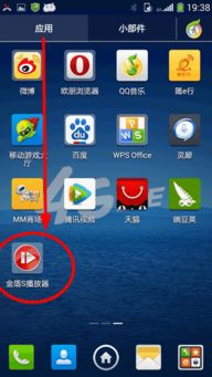 2019安卓与苹果系统,2019年安卓与苹果操作系统市场对比分析