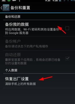 安卓系统怎么打大,打造流畅高效体验