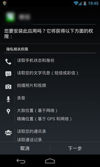 安卓系统有信息吗,信息时代的智能引擎