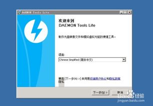 光驱支持安卓系统吗,兼容性解析与探讨