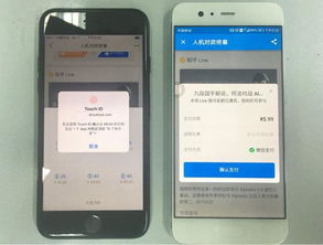 苹果安卓系统知乎,两大移动生态的竞争与融合