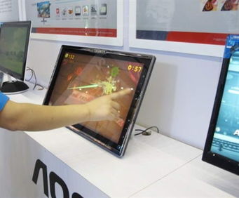 aoc电脑版安卓系统,体验升级