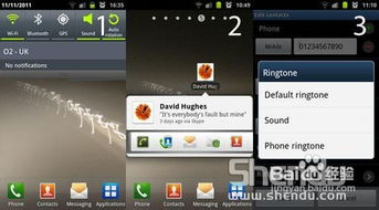 好用的冷门安卓系统,盘点那些鲜为人知的优质安卓系统