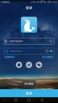 安卓6.0系统行不行,探索新一代智能设备体验