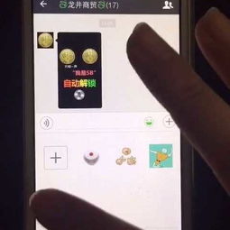 安卓系统怎么玩骰子,乐趣无限