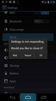 安卓4.0是什么系统,创新与变革的里程碑