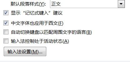 安卓系统打不出汉字,安卓系统汉字显示故障排查指南
