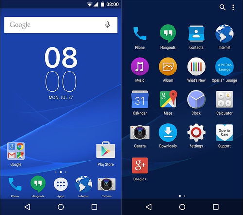 有哪些原生安卓系统,原生安卓系统发展概述