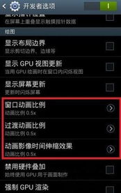 安卓那个系统流畅度,揭秘新一代操作系统带来的极致体验