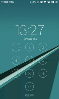 安卓系统图片标文字,轻松实现图文并茂的互动体验