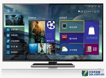 tcllinux系统刷安卓,轻松刷入安卓系统