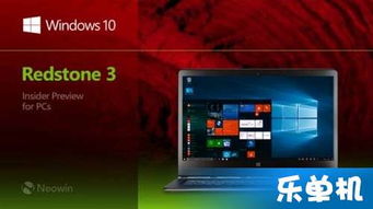 安卓系统降功耗软件