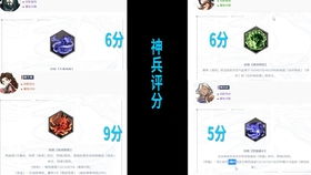 安卓系统怎么登录官服