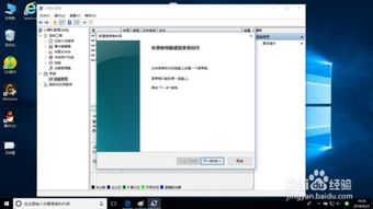 安卓系统磁盘怎么分区,安卓系统磁盘分区与生成指南