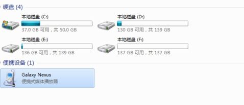 如何删掉安卓系统文件,轻松掌握文件管理技巧