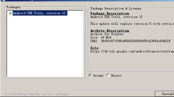 pc模拟安卓系统7.0,重温经典系统体验之旅