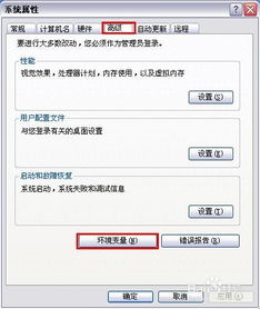 电脑端模拟安卓系统,电脑端模拟安卓系统的全面概述