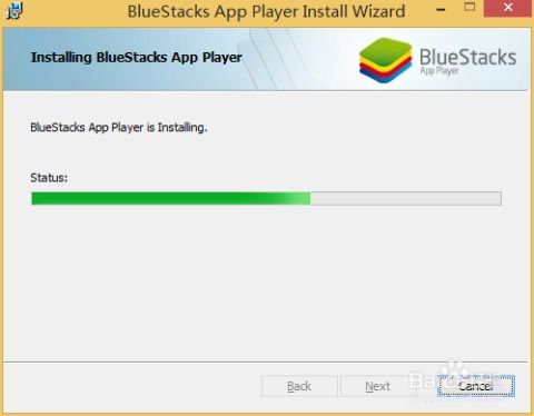 怎样隐藏安卓8系统